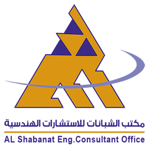 Alshabanat-Logo Alshabanat Logo