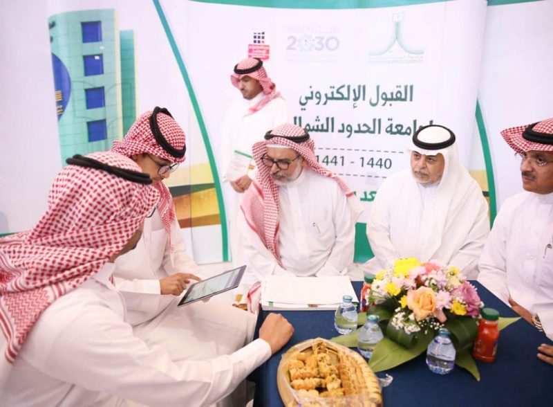 إنشاء البنية التحتية للموقع العام لمجمع الكليات برفحاء